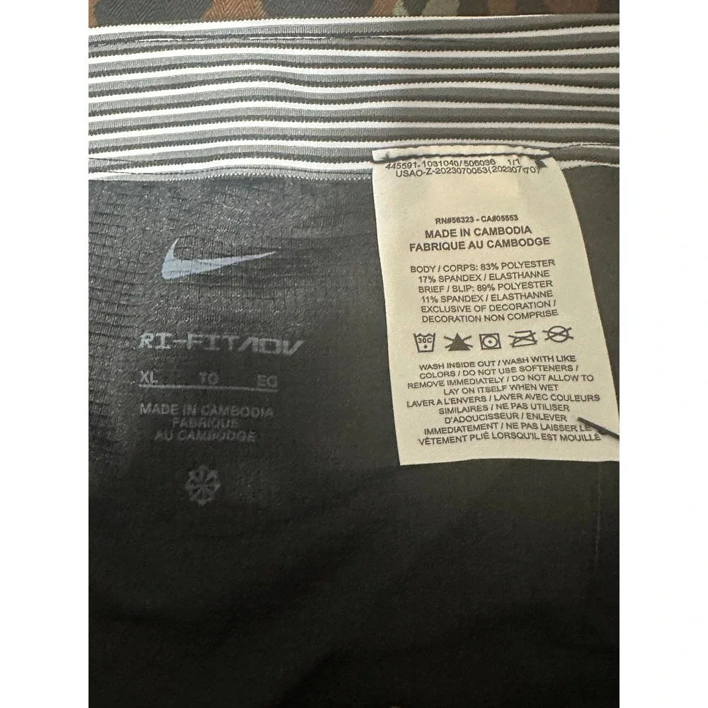 Nike dri fit